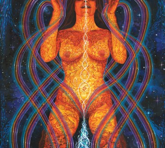 Gayanized Goddess by Jessica Perlstein